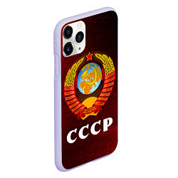 Чехол iPhone 11 Pro матовый СССР USSR, цвет: 3D-светло-сиреневый — фото 2