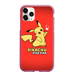 Чехол iPhone 11 Pro матовый Pikachu Pika Pika, цвет: 3D-малиновый
