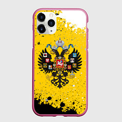 Чехол iPhone 11 Pro матовый РОССИЙСКАЯ ИМПЕРИЯ, цвет: 3D-малиновый