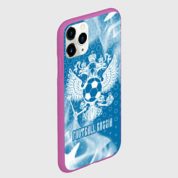 Чехол iPhone 11 Pro матовый FOOTBALL RUSSIA Футбол, цвет: 3D-фиолетовый — фото 2