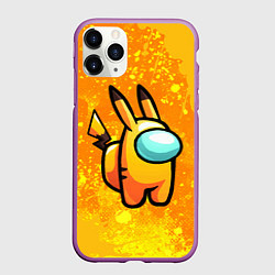 Чехол iPhone 11 Pro матовый AMONG US - Pikachu, цвет: 3D-фиолетовый