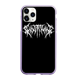 Чехол iPhone 11 Pro матовый GHOSTEMANE НА СПИНЕ, цвет: 3D-светло-сиреневый