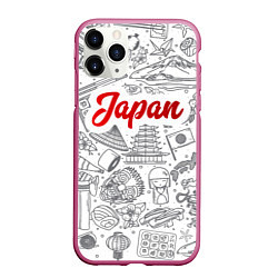 Чехол iPhone 11 Pro матовый Япония Z, цвет: 3D-малиновый