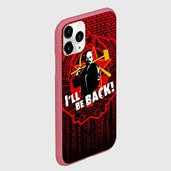 Чехол iPhone 11 Pro матовый Ленин вернётся, цвет: 3D-малиновый — фото 2