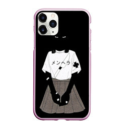 Чехол iPhone 11 Pro матовый Black girl aesthetic