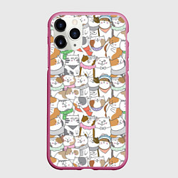 Чехол iPhone 11 Pro матовый Большая семья котиков, цвет: 3D-малиновый