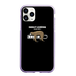 Чехол iPhone 11 Pro матовый ВСЁ ЛЕНЬ, цвет: 3D-светло-сиреневый