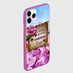 Чехол iPhone 11 Pro матовый Лучшая Бабушка, цвет: 3D-фиолетовый — фото 2