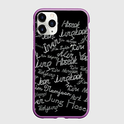 Чехол iPhone 11 Pro матовый BTS имена, цвет: 3D-фиолетовый