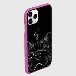 Чехол iPhone 11 Pro матовый Говорящий кот, цвет: 3D-фиолетовый — фото 2