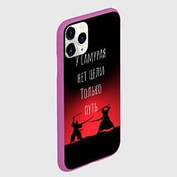 Чехол iPhone 11 Pro матовый Путь самурая, цвет: 3D-фиолетовый — фото 2