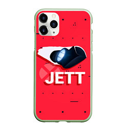 Чехол iPhone 11 Pro матовый Jett