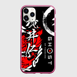 Чехол iPhone 11 Pro матовый Ghost of Tsushima, цвет: 3D-малиновый