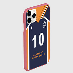 Чехол iPhone 11 Pro матовый Волейбол!! ФОРМА ХИНАТЫ, цвет: 3D-малиновый — фото 2