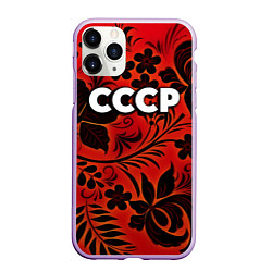 Чехол iPhone 11 Pro матовый СССР хохлома