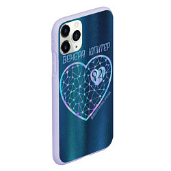 Чехол iPhone 11 Pro матовый ТЫ - Венера, Я - Юпитер В Дмитриенко, цвет: 3D-светло-сиреневый — фото 2