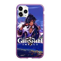 Чехол iPhone 11 Pro матовый Genshin impact Kaeya, цвет: 3D-фиолетовый