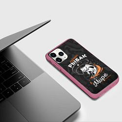 Чехол iPhone 11 Pro матовый Камуфляж для рыбака, цвет: 3D-малиновый — фото 2