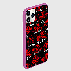Чехол iPhone 11 Pro матовый КЛИНОК, РАССЕКАЮЩИЙ ДЕМОНОВ, цвет: 3D-фиолетовый — фото 2