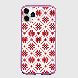 Чехол iPhone 11 Pro матовый Славянская одежда, цвет: 3D-фиолетовый