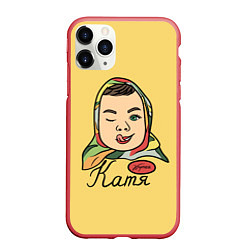 Чехол iPhone 11 Pro матовый Катя