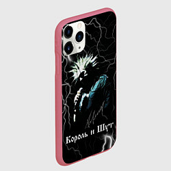 Чехол iPhone 11 Pro матовый Король и Шут: молния, цвет: 3D-малиновый — фото 2