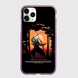 Чехол iPhone 11 Pro матовый Иноске Хашибира Kimetsu no Yaiba, цвет: 3D-фиолетовый
