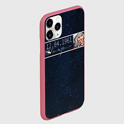 Чехол iPhone 11 Pro матовый Гагарин автограф, цвет: 3D-малиновый — фото 2