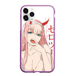 Чехол iPhone 11 Pro матовый Darling in the Franxx Zero Two, цвет: 3D-фиолетовый