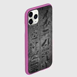 Чехол iPhone 11 Pro матовый Египетские Иероглифы 3D, цвет: 3D-фиолетовый — фото 2