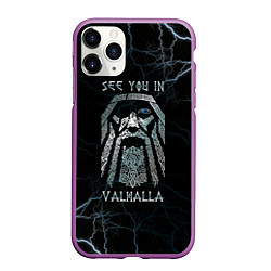 Чехол iPhone 11 Pro матовый See you in Valhalla, цвет: 3D-фиолетовый