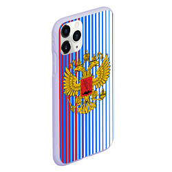 Чехол iPhone 11 Pro матовый ТРИКОЛОР РОССИИ РФ, цвет: 3D-светло-сиреневый — фото 2