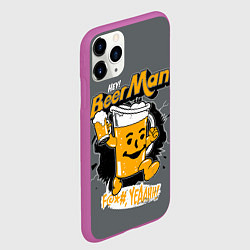 Чехол iPhone 11 Pro матовый BEER MAN, цвет: 3D-фиолетовый — фото 2