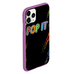 Чехол iPhone 11 Pro матовый POP IT SIMPLE DIMPLE, цвет: 3D-фиолетовый — фото 2