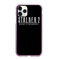 Чехол iPhone 11 Pro матовый STALKER 2 - Heart of Chernobyl, цвет: 3D-розовый