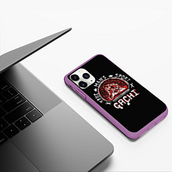 Чехол iPhone 11 Pro матовый Boss of gym, цвет: 3D-фиолетовый — фото 2