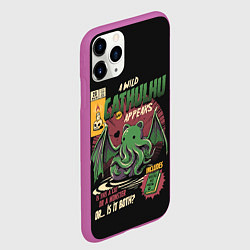 Чехол iPhone 11 Pro матовый Кот Ктулху, цвет: 3D-фиолетовый — фото 2