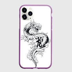 Чехол iPhone 11 Pro матовый Китайский дракон на белом фоне, цвет: 3D-фиолетовый