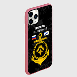 Чехол iPhone 11 Pro матовый Северный флот ВМФ России, цвет: 3D-малиновый — фото 2