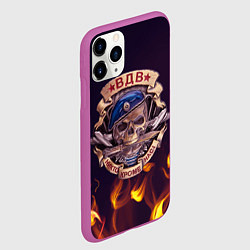 Чехол iPhone 11 Pro матовый ВДВ никто кроме нас, цвет: 3D-фиолетовый — фото 2