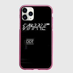 Чехол iPhone 11 Pro матовый ИНАЧЕ DDT, цвет: 3D-малиновый