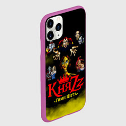 Чехол iPhone 11 Pro матовый КНЯZZ Гимн Шута, цвет: 3D-фиолетовый — фото 2