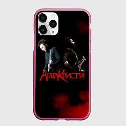 Чехол iPhone 11 Pro матовый Агата Кристи группа, цвет: 3D-малиновый