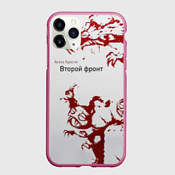 Чехол iPhone 11 Pro матовый Агата Кристи Второй фронт, цвет: 3D-малиновый