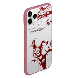 Чехол iPhone 11 Pro матовый Агата Кристи Второй фронт, цвет: 3D-малиновый — фото 2