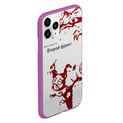 Чехол iPhone 11 Pro матовый Агата Кристи Второй фронт, цвет: 3D-фиолетовый — фото 2