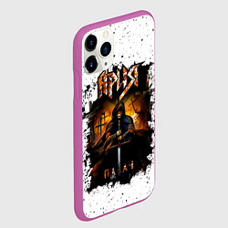 Чехол iPhone 11 Pro матовый Ария ПАЛАЧ, цвет: 3D-фиолетовый — фото 2