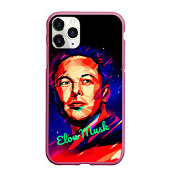 Чехол iPhone 11 Pro матовый ElonMuskА НА ВАС НЕТ