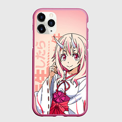 Чехол iPhone 11 Pro матовый TenSura, Шуна, цвет: 3D-малиновый