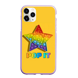 Чехол iPhone 11 Pro матовый POP IT STAR ПОП ИТ ЗВЕЗДА, цвет: 3D-сиреневый